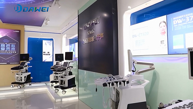 彩色多普勒b超機(jī)